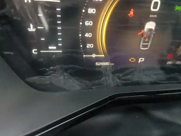 Geely Xingyue 2019