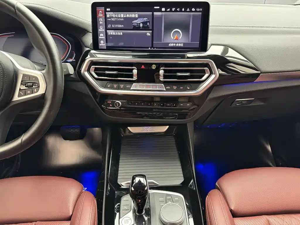 BMW X3 2022