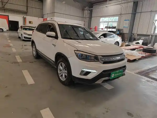 Changan CS75 2017
