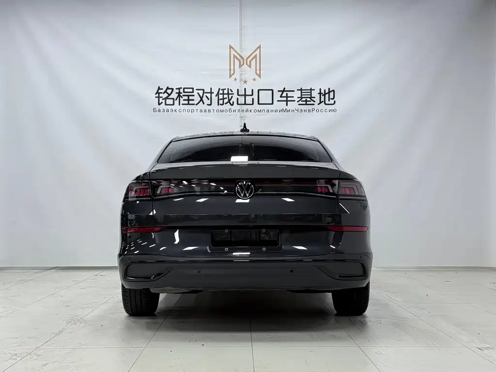 Volkswagen Lamando 2022
