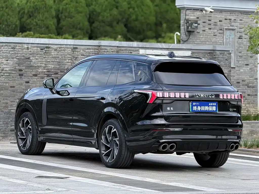 Lynk & Co 09 EM-P 2022