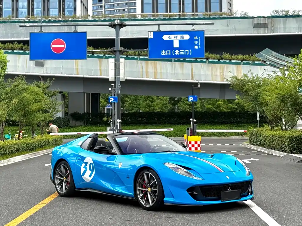 Ferrari 812 2023 — фото 2