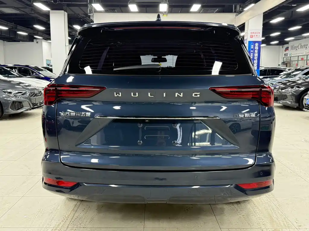 Wuling Victory 2021