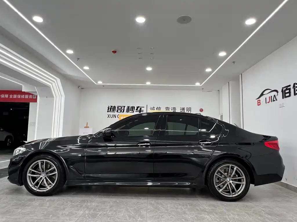 BMW 5 Series 2018