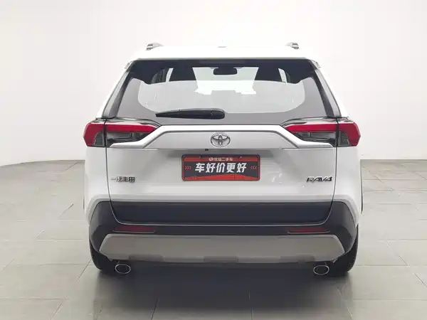 Toyota RAV4 2023