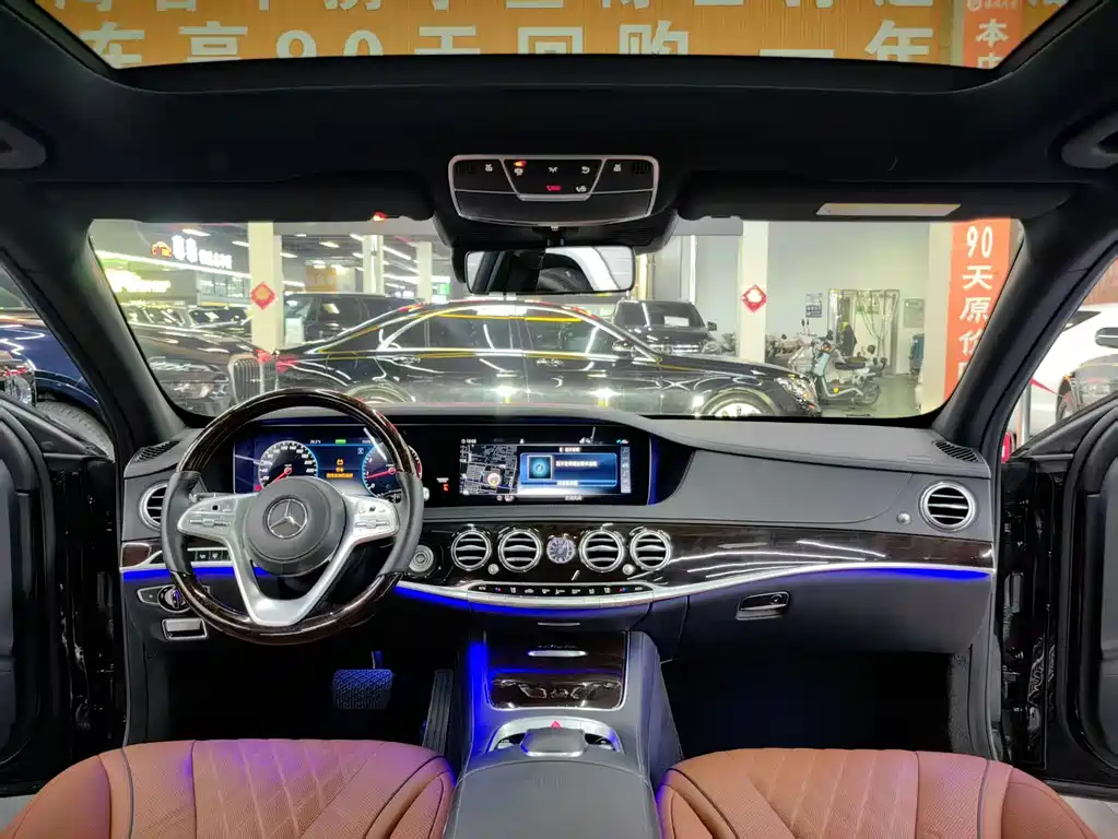 Mercedes-Benz S-Class 2020 — фото 5
