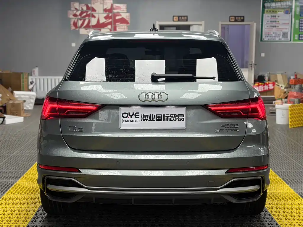 Audi Q3 2022