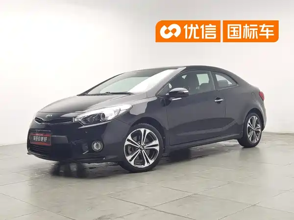 Kia Speedy 2018