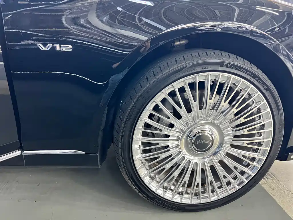 Mercedes-Benz Maybach S-Class 2017