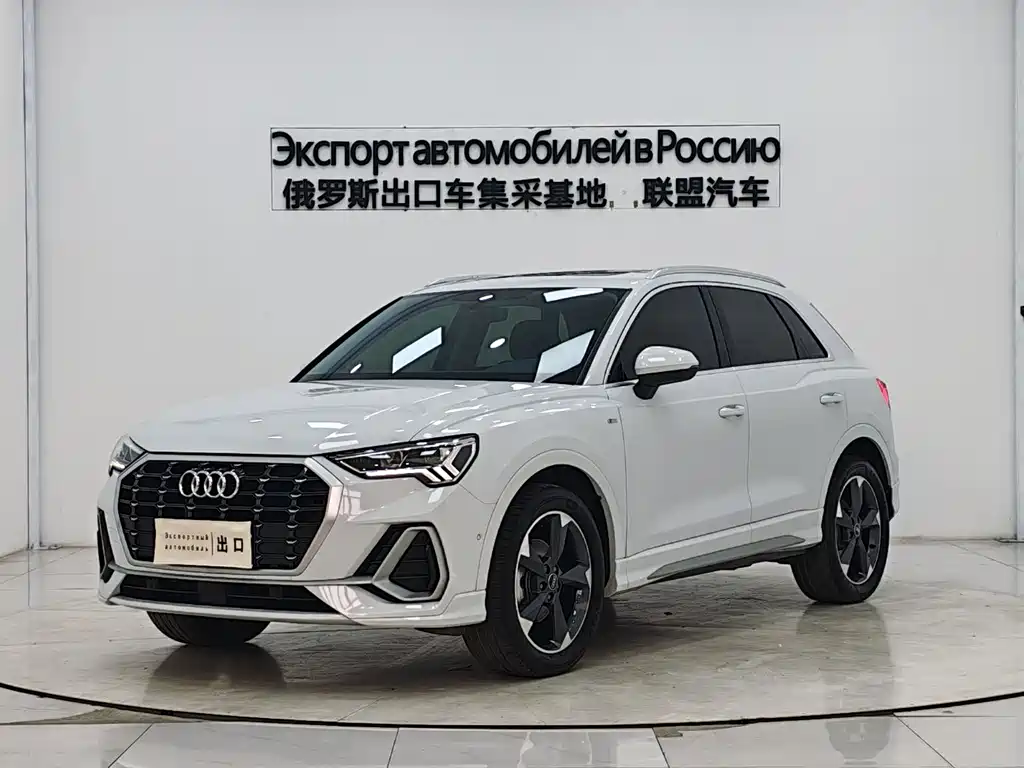 Audi Q3 2022