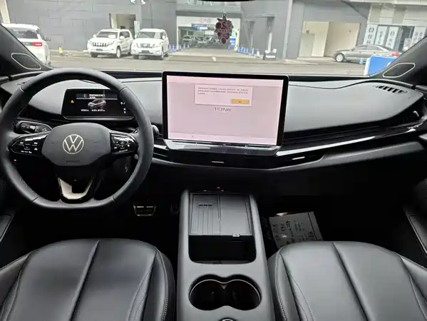 Volkswagen Distinctive 06 2025