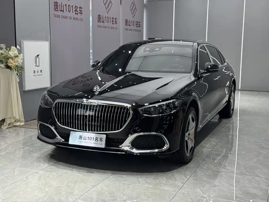 Mercedes-Benz S-Class 2024