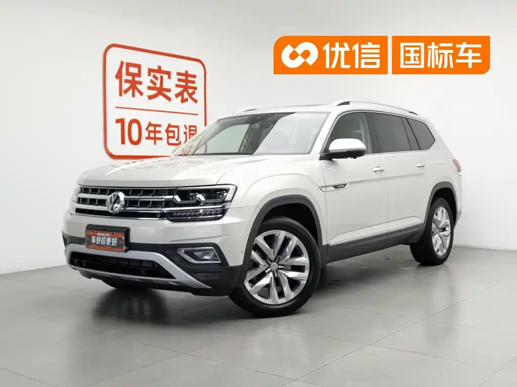 Volkswagen Teramont 2018