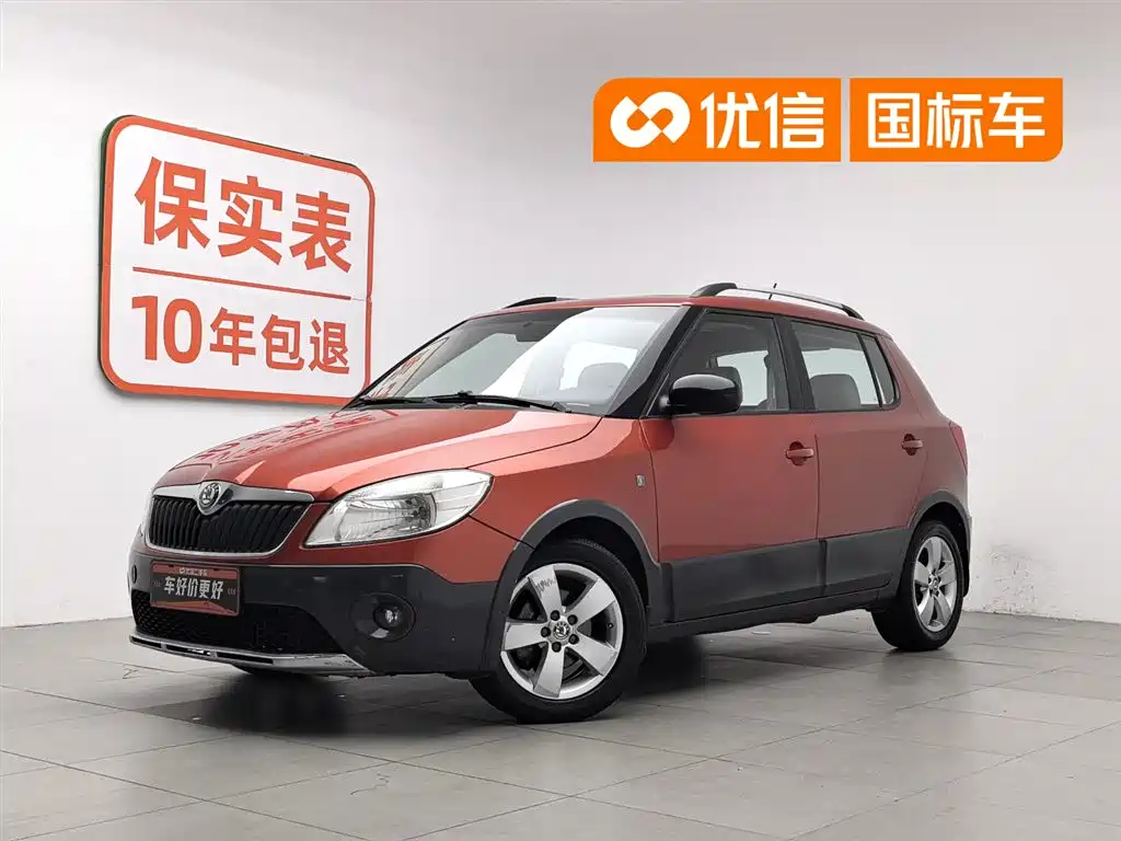 Skoda Fabia 2013