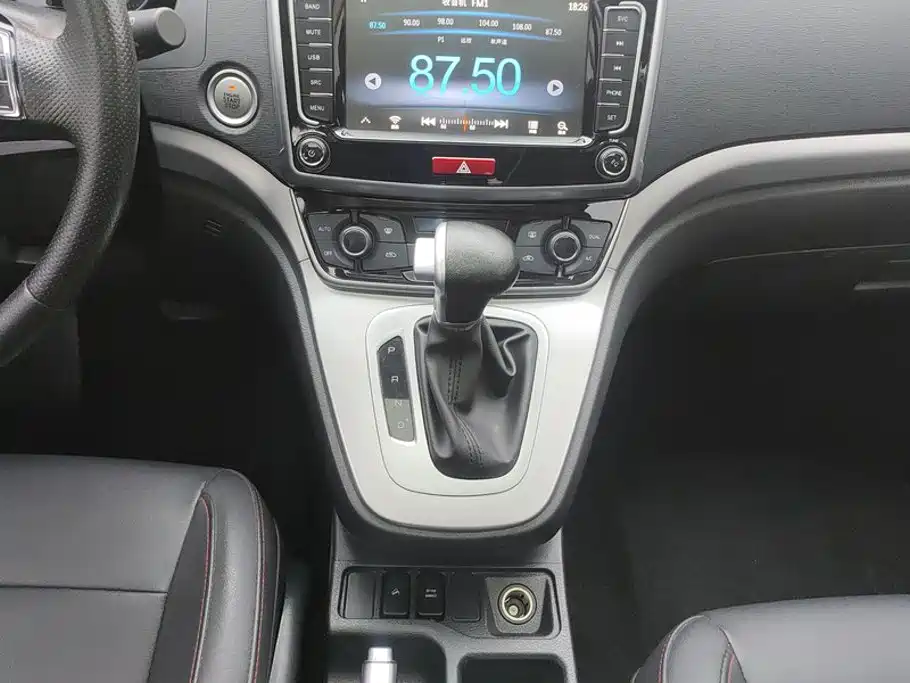 Haval M6 2019 — фото 16