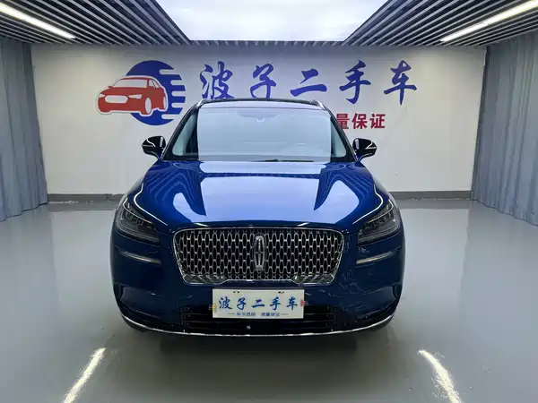 Lincoln Corsair 2020