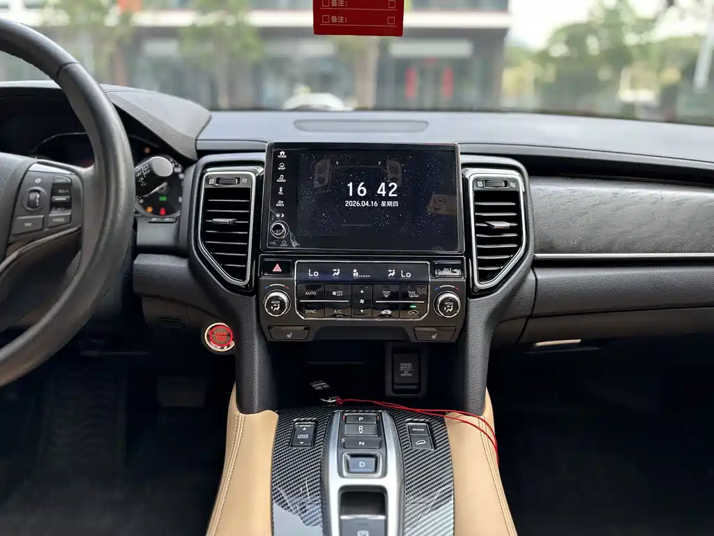 Honda UR-V 2021 — фото 10