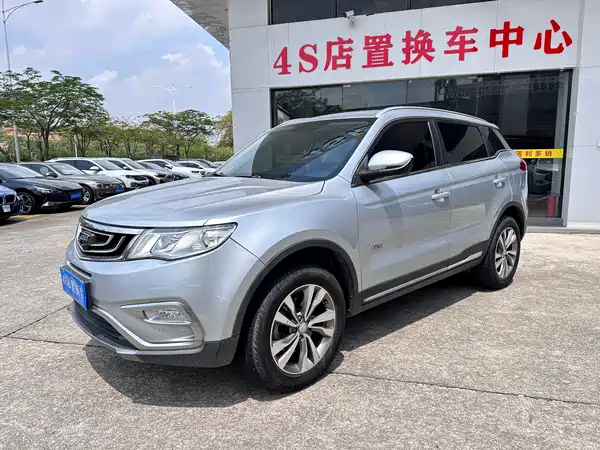 Geely Boyue 2018