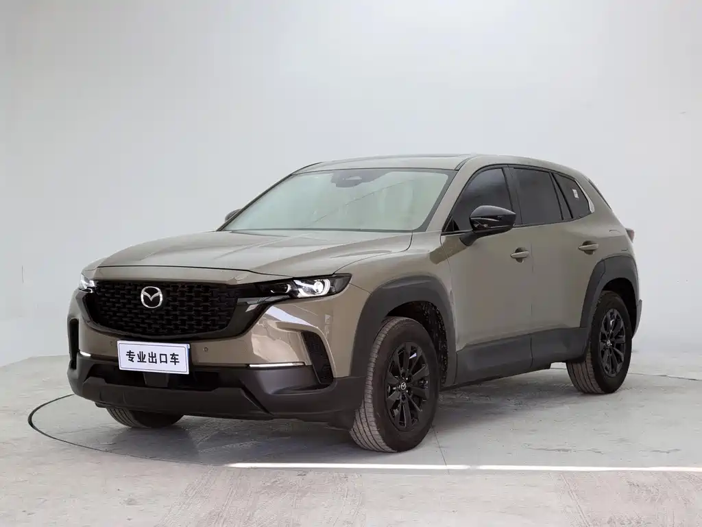 Mazda CX-50 Xingye 2023 — фото 1