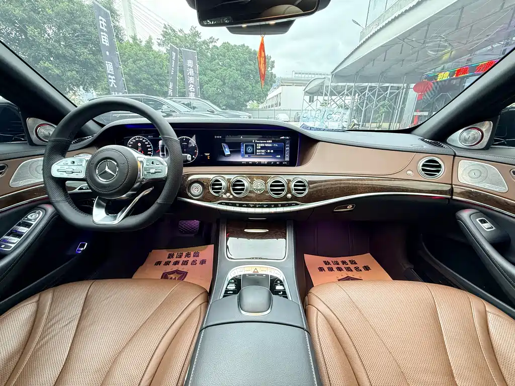 Mercedes-Benz S-Class 2018 — фото 14