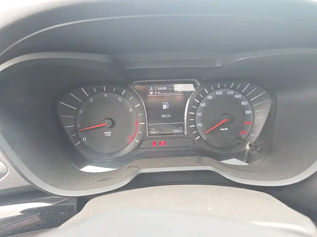GAC Motor Trumpchi GS4 2015 — фото 19