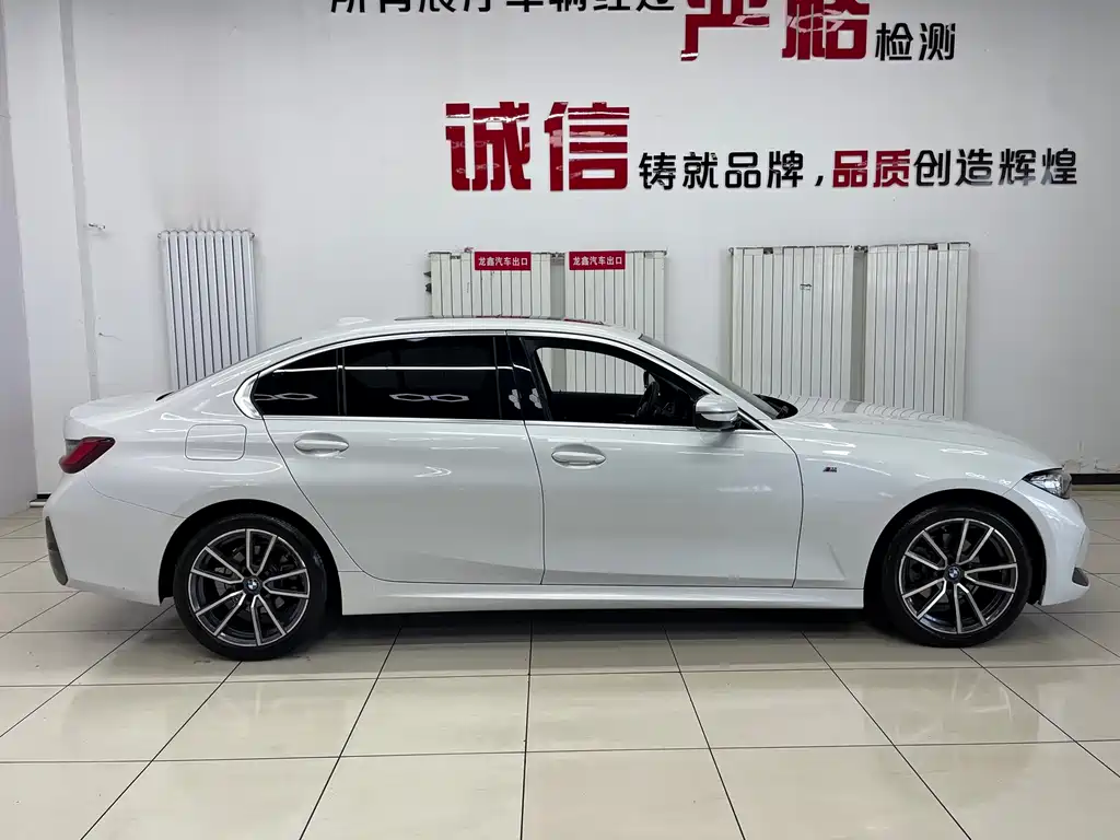 BMW 3 Series 2023