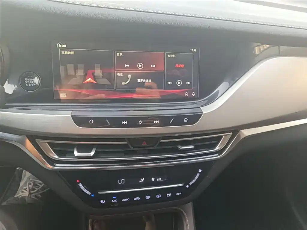 Changan CS35PLUS 2019 — фото 13