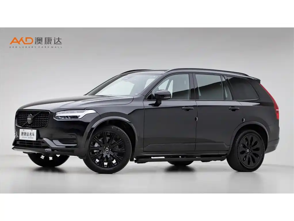 Volvo XC90 2024
