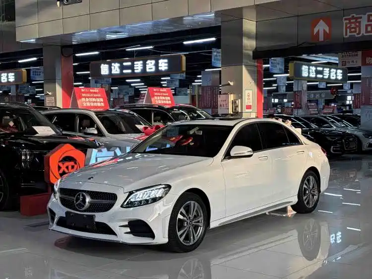 Mercedes-Benz C-Class 2020 — фото 1