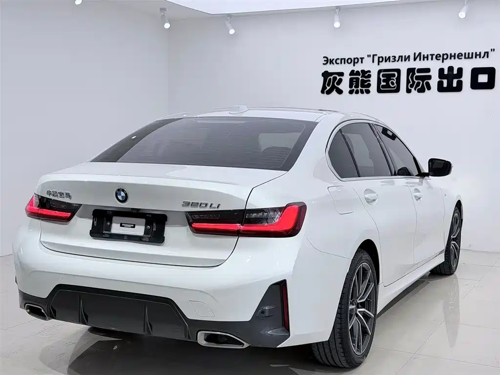 BMW 3 Series 2023
