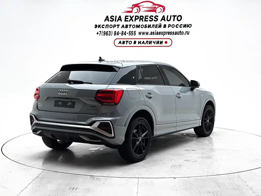 Audi Q2L 2021