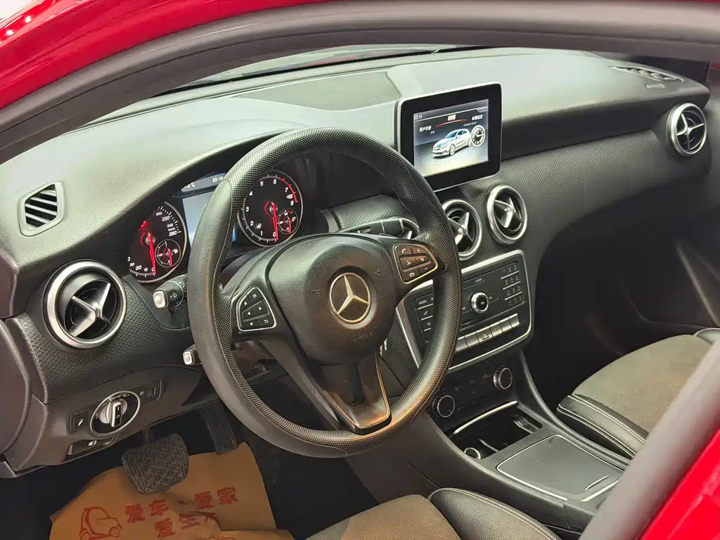 Mercedes-Benz A-Class 2016