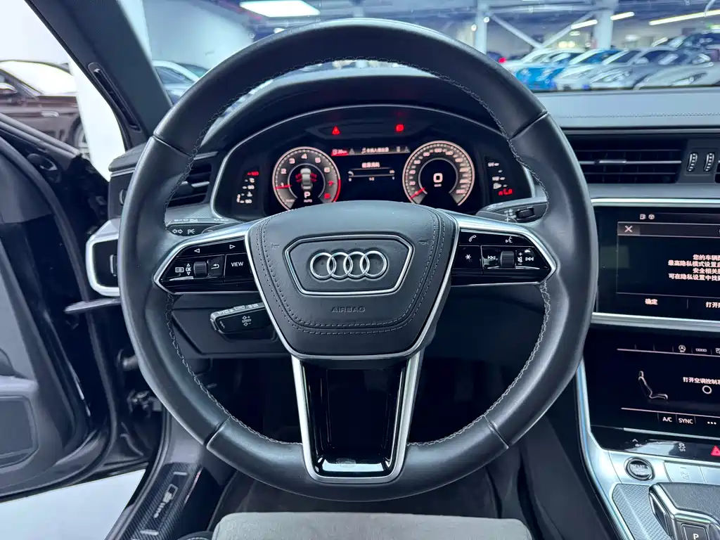 Audi A6L 2023