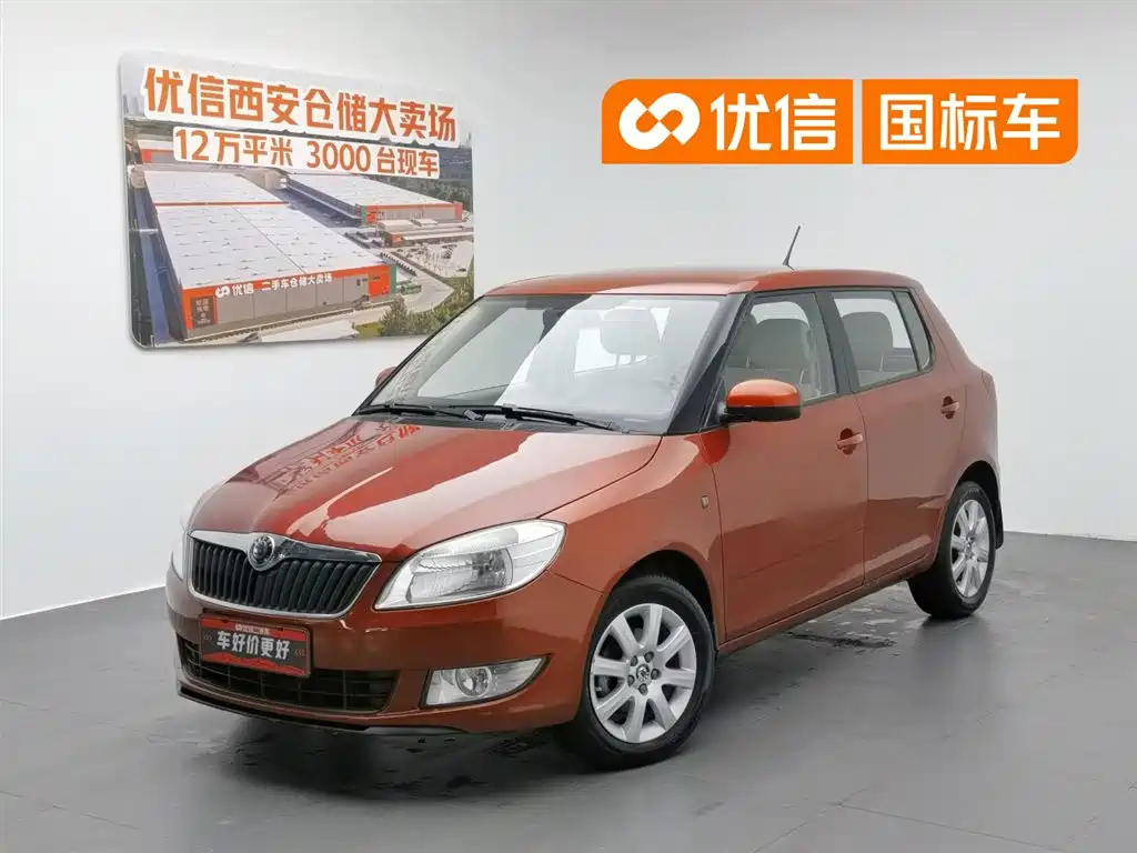 Skoda Fabia 2014
