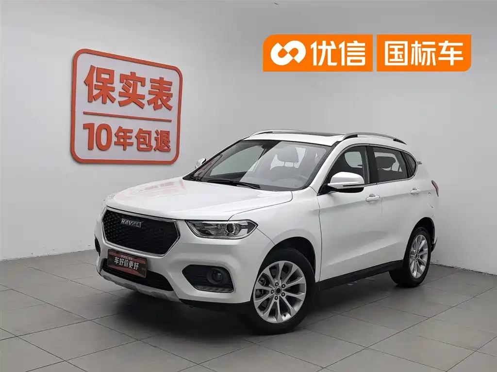 Haval H2 2017
