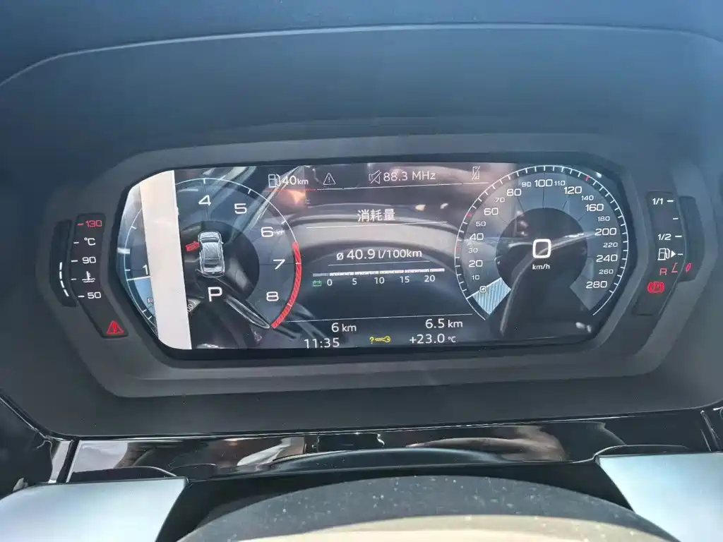 Audi A3 2025