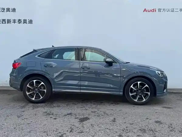 Audi Q3 Sportback 2023