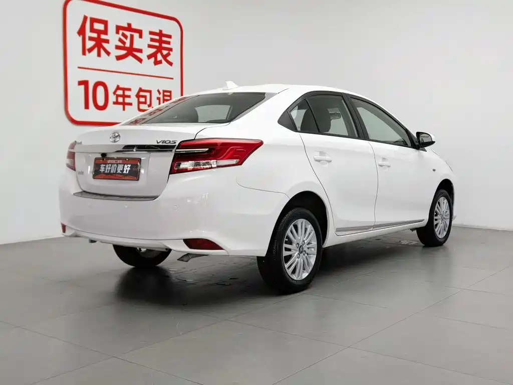 Toyota Vios 2017