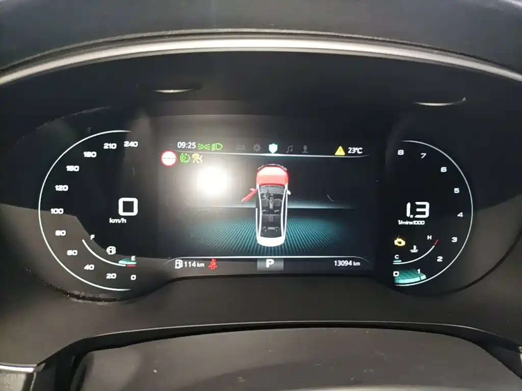 Roewe i6 MAX 2022 — фото 12