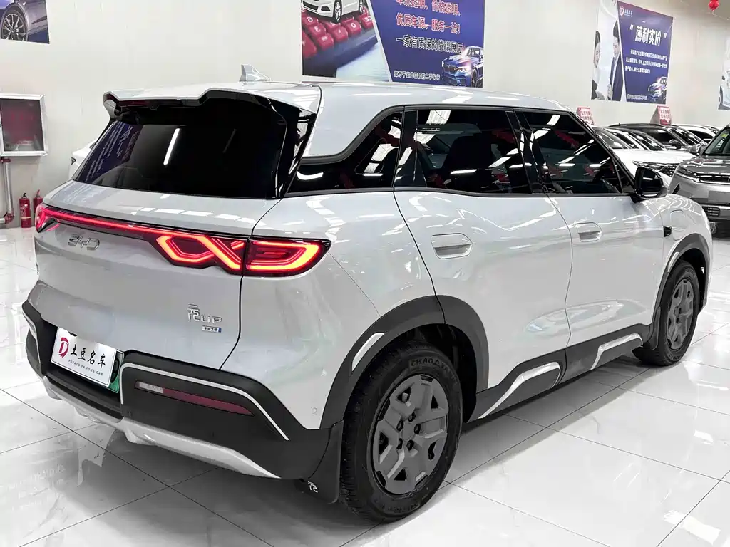 BYD Yuan UP 2025