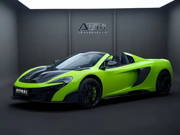 McLaren 12C 2015