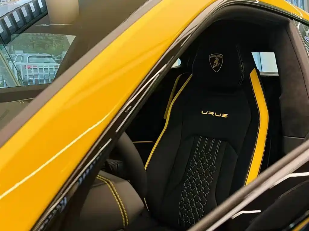 Lamborghini Urus 2023