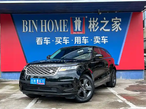 Land Rover Range Rover Velar 2021