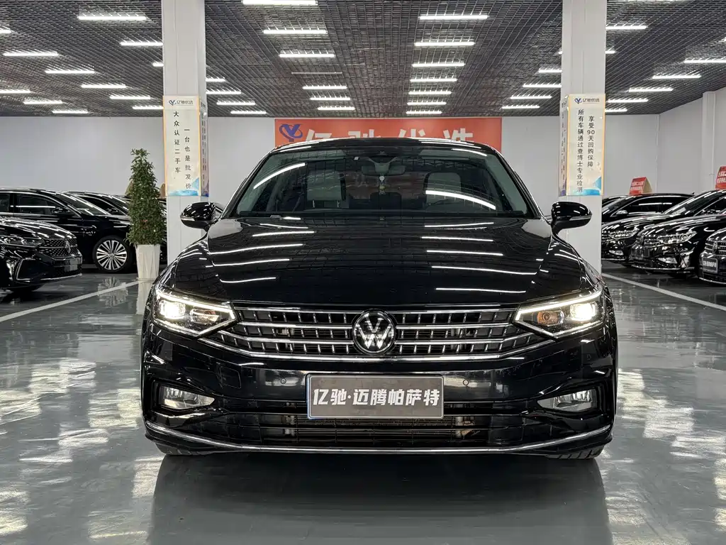 Volkswagen Magotan 2023