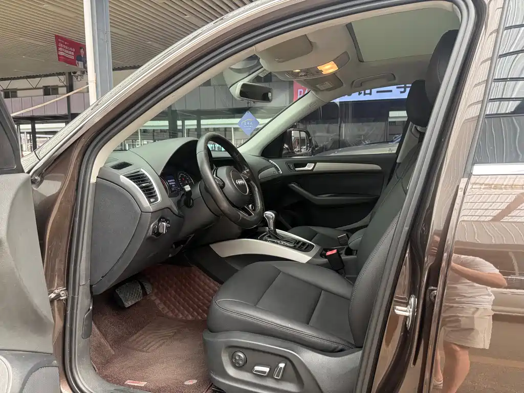 Audi Q5 2015