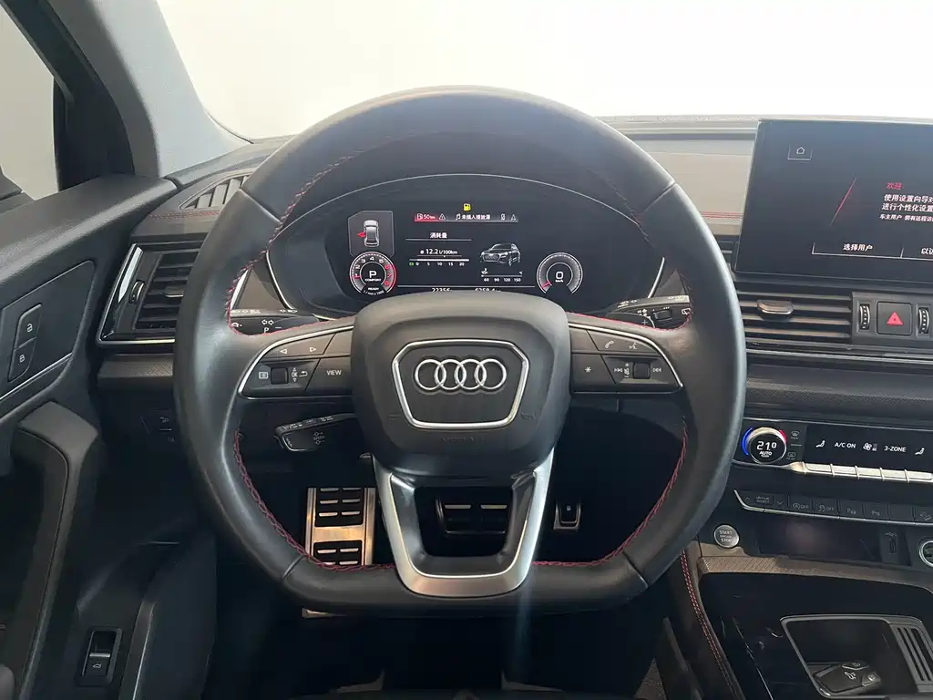 Audi Q5L 2022 — фото 14
