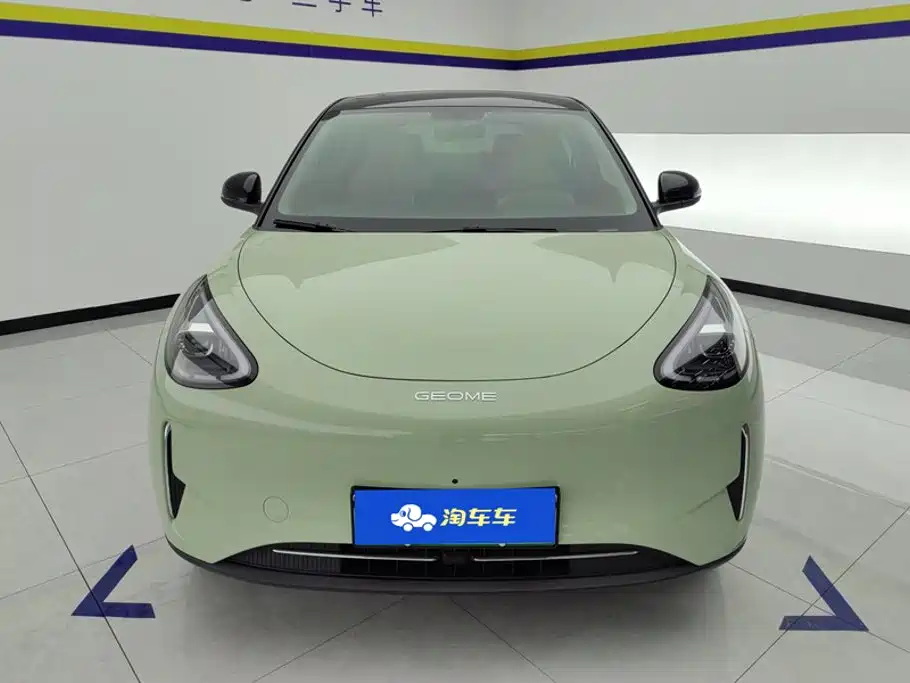 Geely Galaxy Starwish 2024