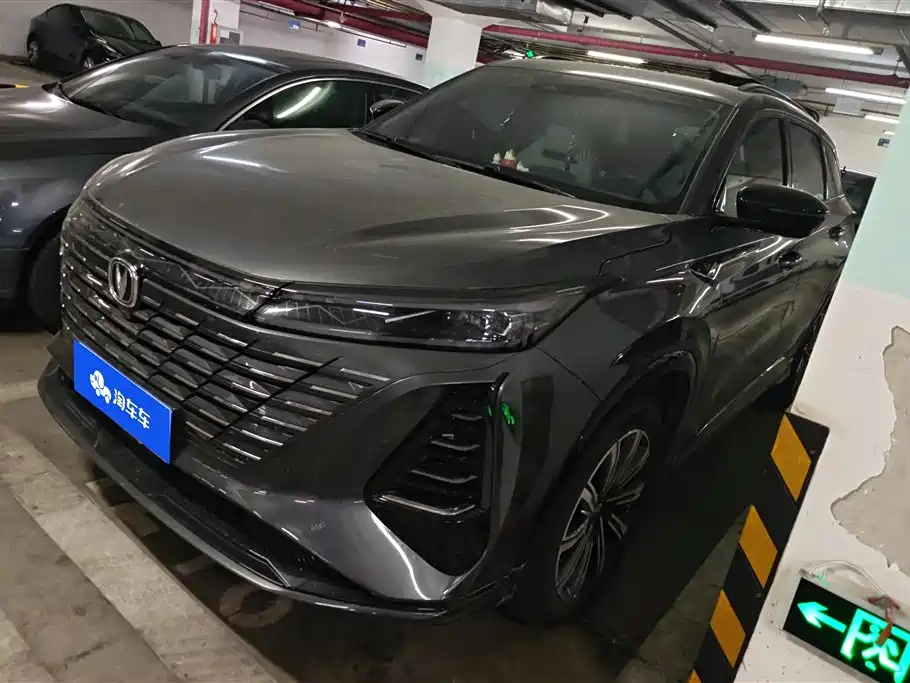 Changan CS75 PLUS 2025 — фото 1