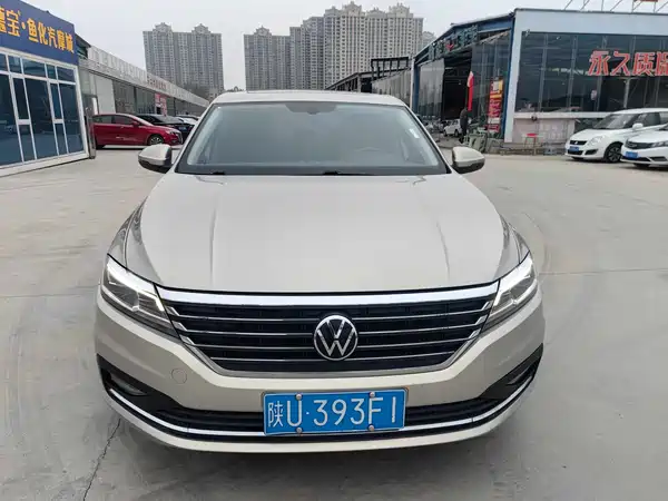 Volkswagen Lavida 2022