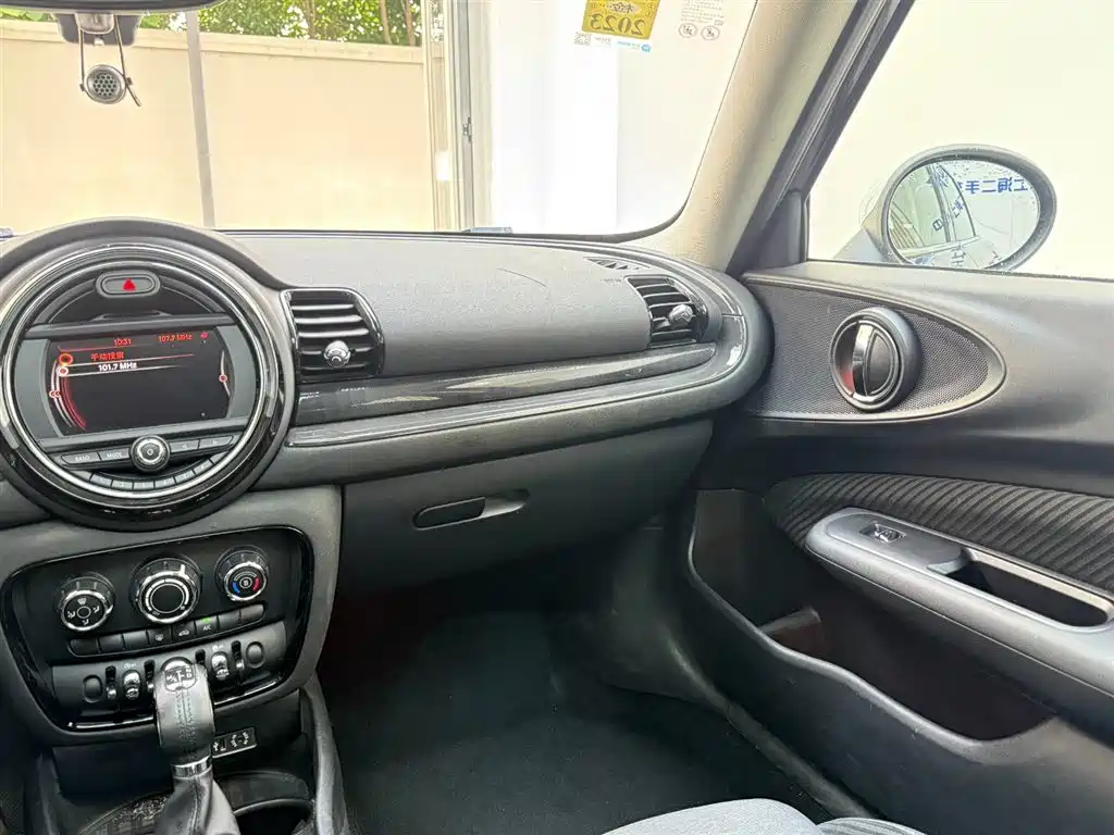 MINI Clubman 2017 — фото 16